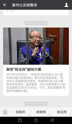 復(fù)件 image009_副本.jpg