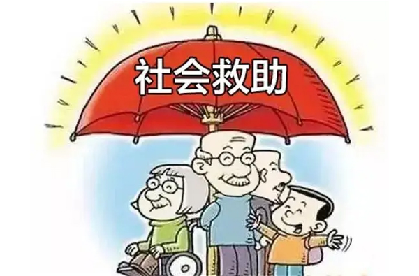 泰州市副市長周小慧談“改革完善社會救助制度、兜牢基本民生保障底線”