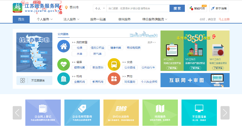 點擊查看詳細內容