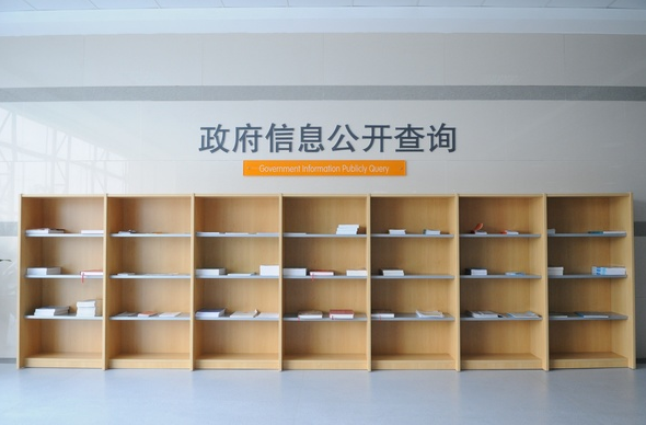 點擊查看詳細內容