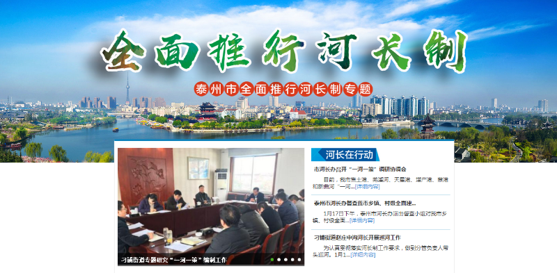 點擊查看詳細內容