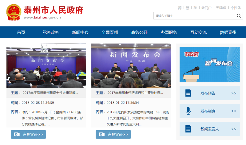 點擊查看詳細內容